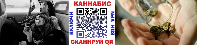 Наркотические вещества Алапаевск ГАШ  А ПВП  omg сайт  АМФ  Бошки Шишки  Мефедрон  COCAIN 