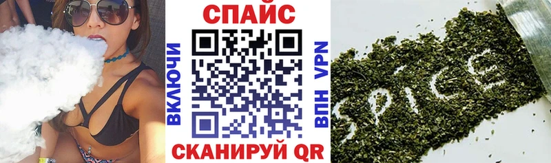 Бутират оксибутират Алапаевск
