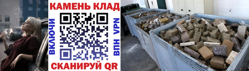 ГАШ 40% ТГК магазин наркотиков Алапаевск