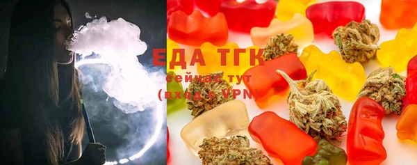 меф Тында