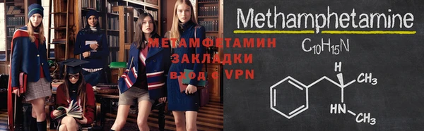 марки nbome Нея