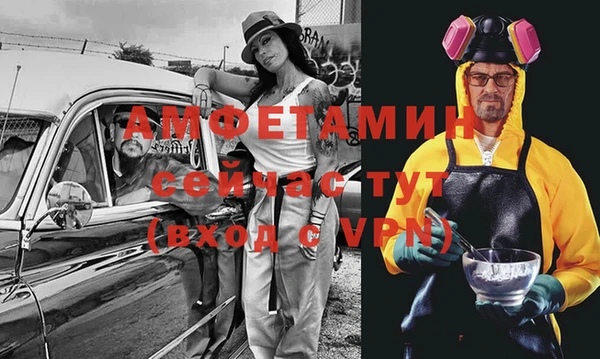 меф Тында