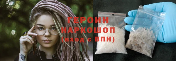 гидропоника Аша