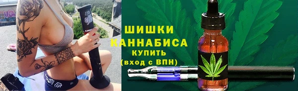 марки nbome Нея