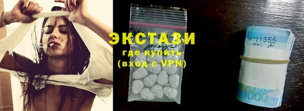 марки nbome Нея