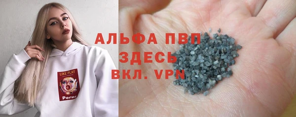 меф VHQ Туринск