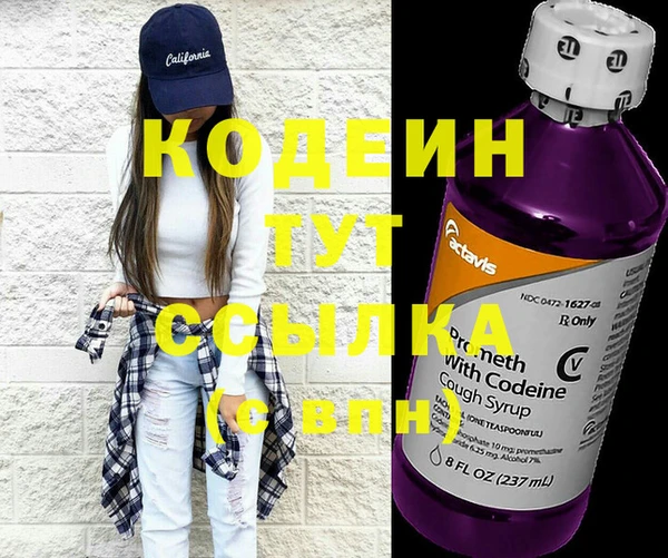 меф Нефтегорск
