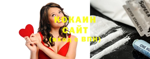 меф Нефтегорск