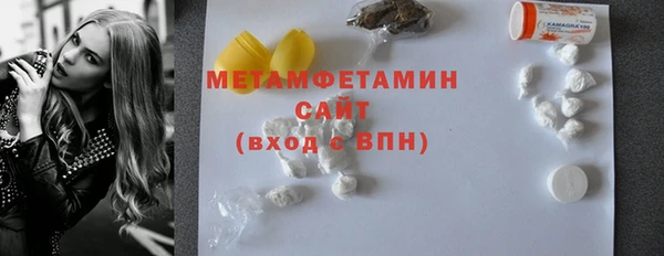 марки nbome Нея