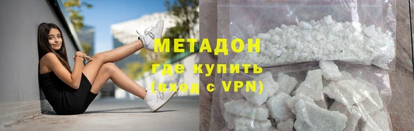 меф Нефтегорск