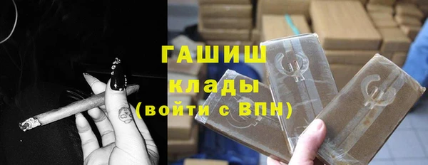 марки lsd Тутаев