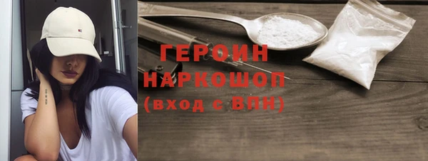 марки nbome Нея