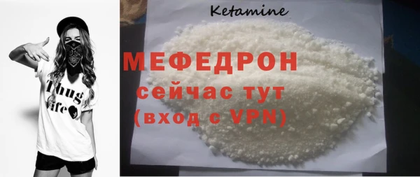 марки nbome Нея