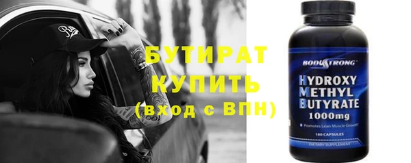 таблы Бабаево