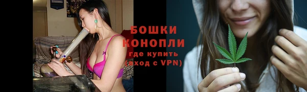 марки nbome Нея