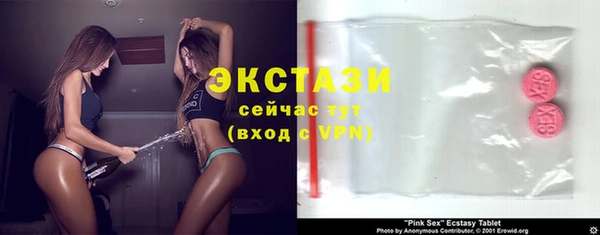 марки nbome Нея