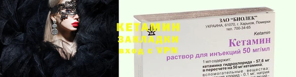 таблы Бабаево