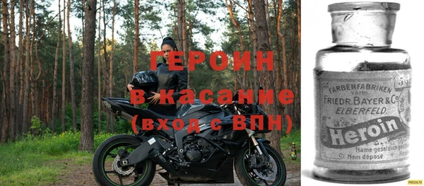 меф Нефтегорск