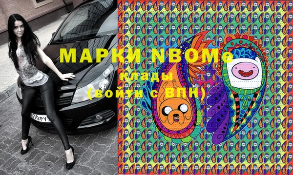 меф Нефтегорск
