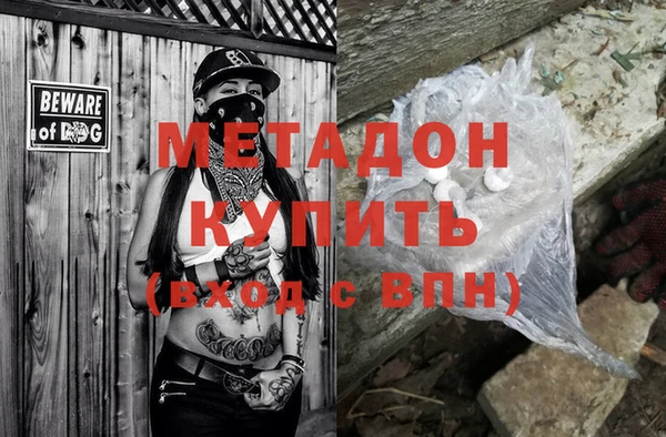 меф Нефтегорск