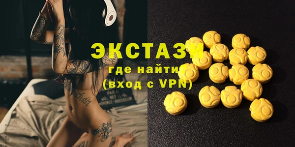 меф Нефтегорск