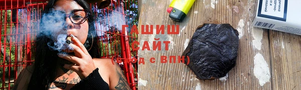 эйфоретик Нефтекумск