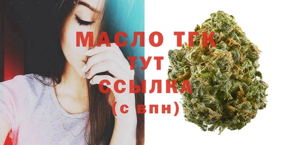 ешки Иннополис