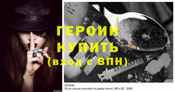 марки nbome Нея