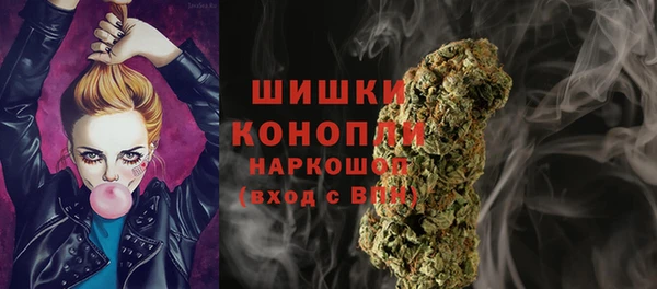 марки nbome Нея