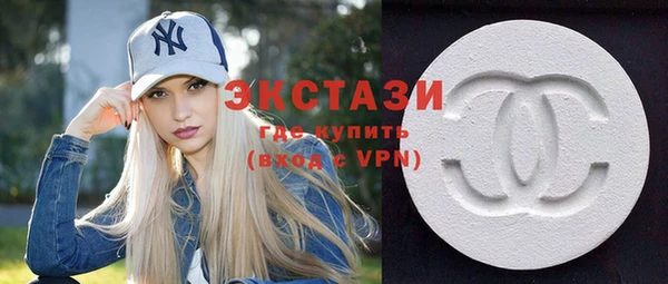 меф Нефтегорск