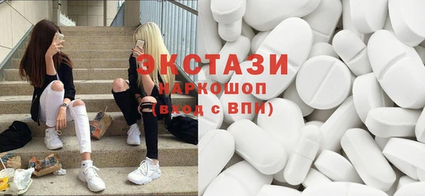 меф Нефтегорск