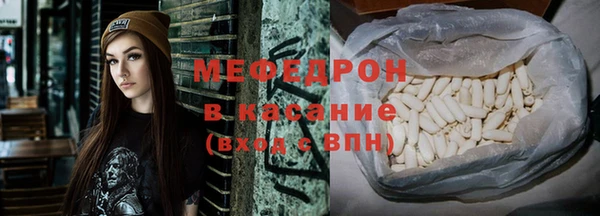 марки nbome Нея