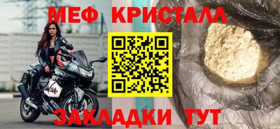 твердый Дубна