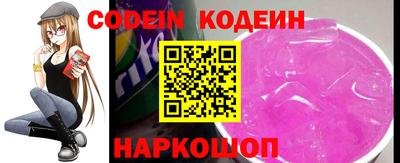 дурь Донской