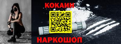 jwh Донецк