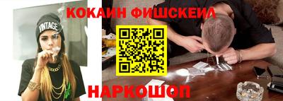 дурь Донской