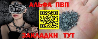 дурь Донской