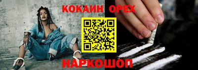 дурь Донской