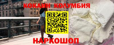 герыч Балаково