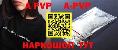 jwh Донецк