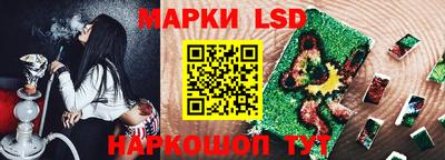 jwh Донецк
