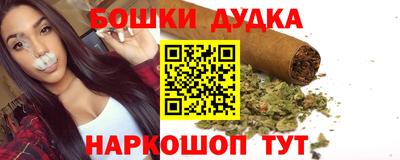 jwh Донецк