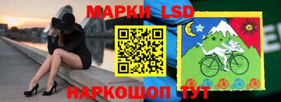 бошки Балашиха