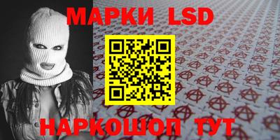 jwh Донецк
