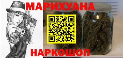 бошки Балашиха