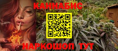 дурь Донской