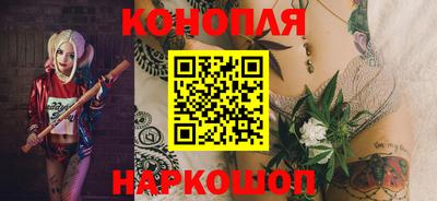 гидра Балахна