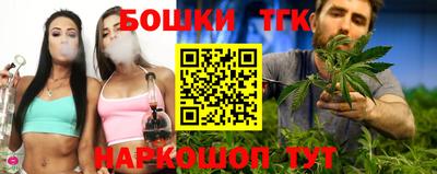 дурь Донской