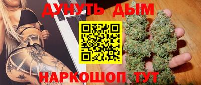 jwh Донецк