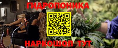 jwh Донецк